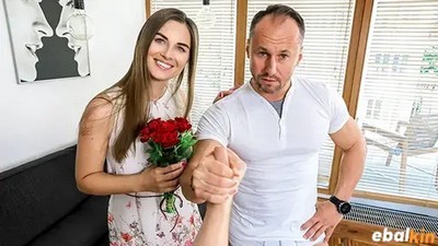 Жены
